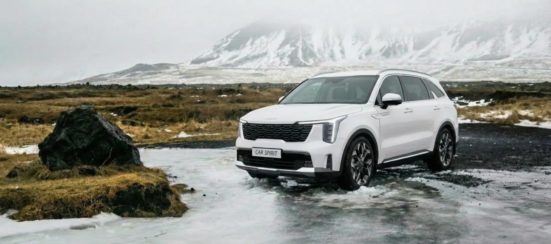 카스피릿 메인 이미지